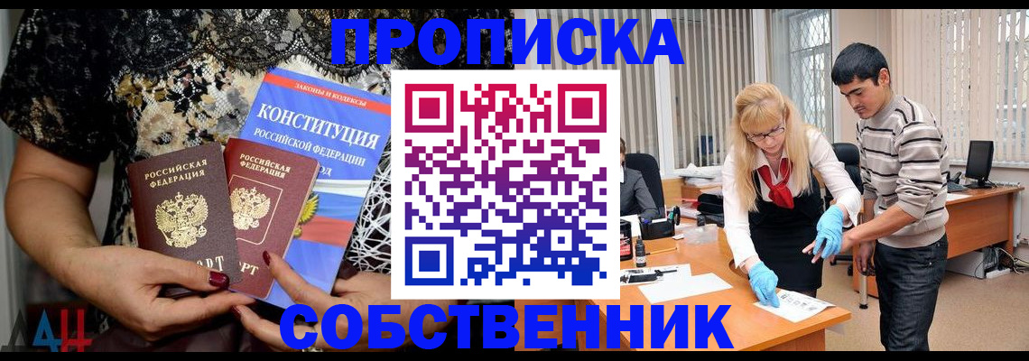 форма 3 в Каргате
